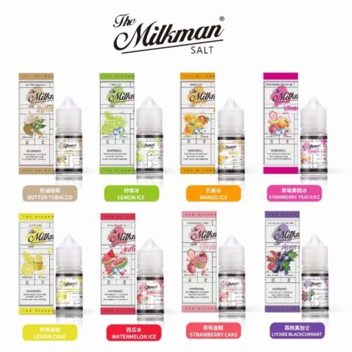 Milkman 幻彩系列煙油 (30ml|30-50mg)