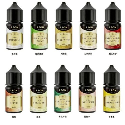 LEON VAPE ON 小菸油系列(30ml|25–50mg)