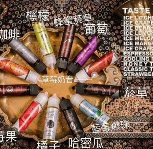 F.O.S.V 鋼鐵果系列大菸油 60ml 3%|原罐進口熱門電子煙油