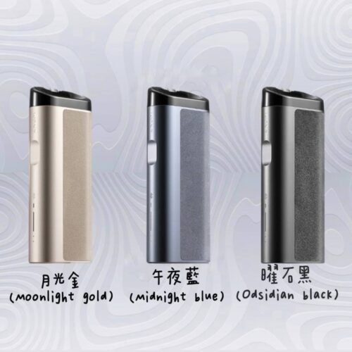 WONZ E1 溫致 煙草加熱器|藍牙調節模式・1500mAh 長續航