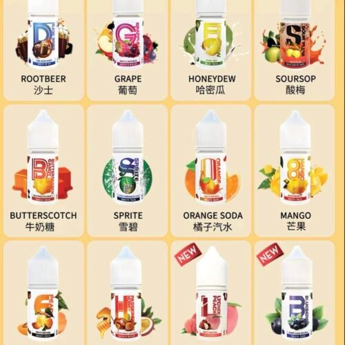 LH-VAPEMY 系列煙油 30ml 30-50mg