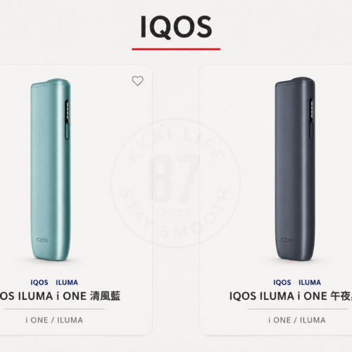 IQOS ILUMA i ONE 午夜黑|青風藍|加熱菸主機|免清潔